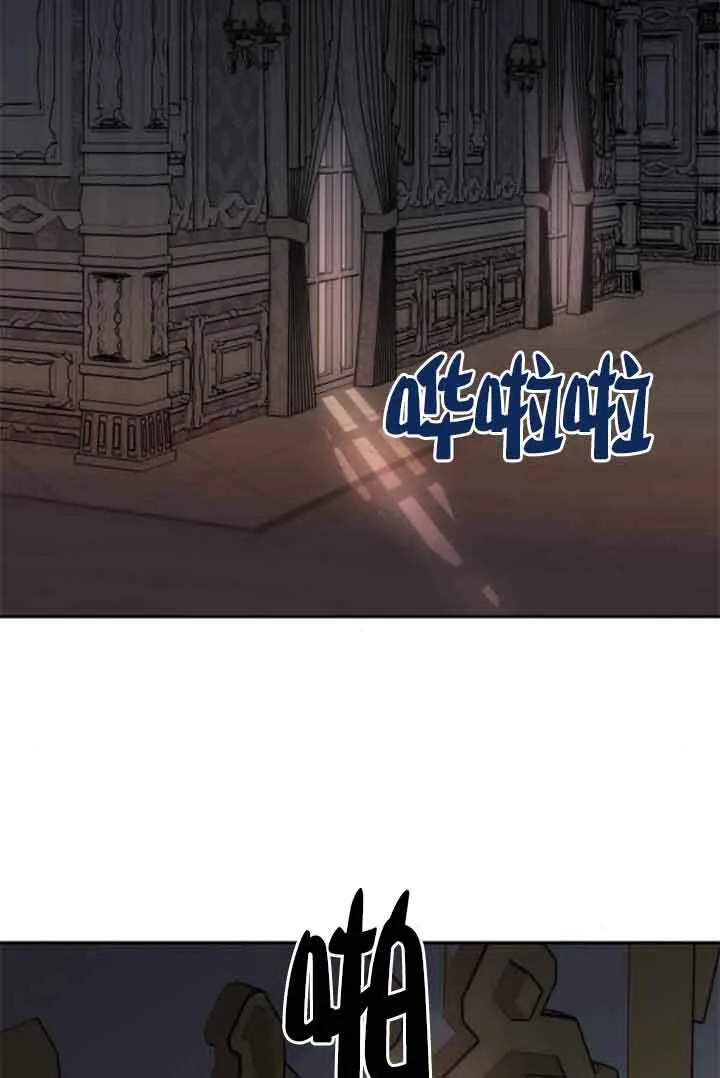 第29话 第53页