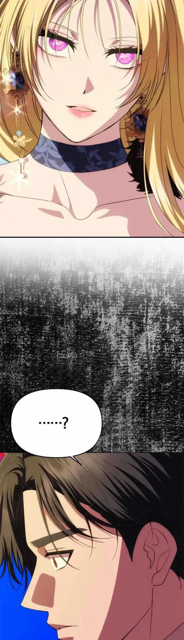 第34话 第29页