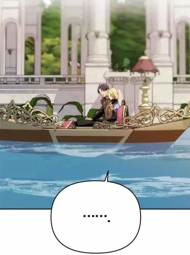第36话 第14页