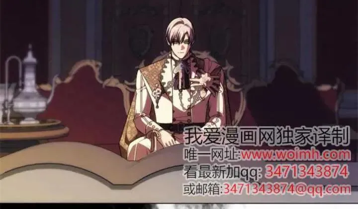 第41话 第11页