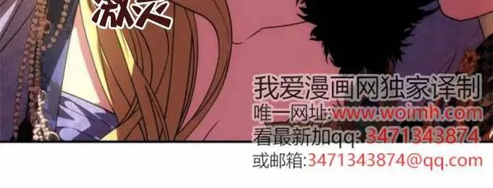 第41话 第22页