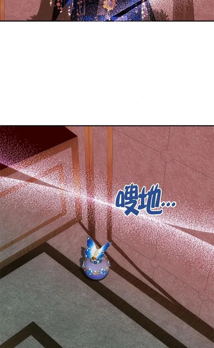 第43话 第68页