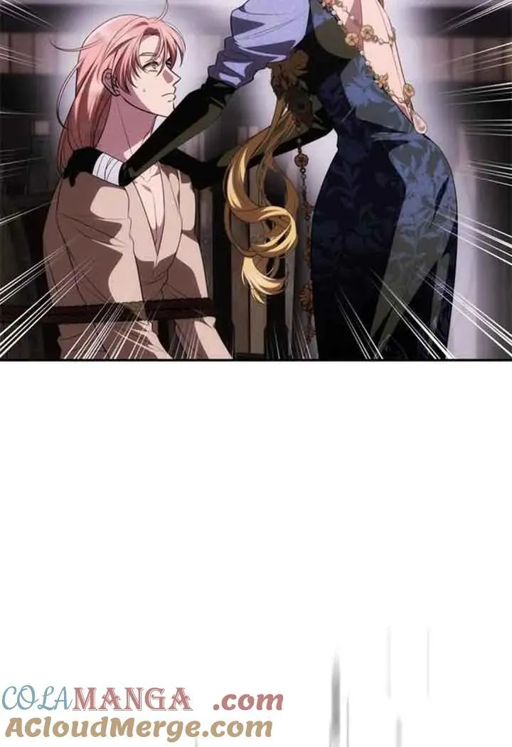 第44话 第45页