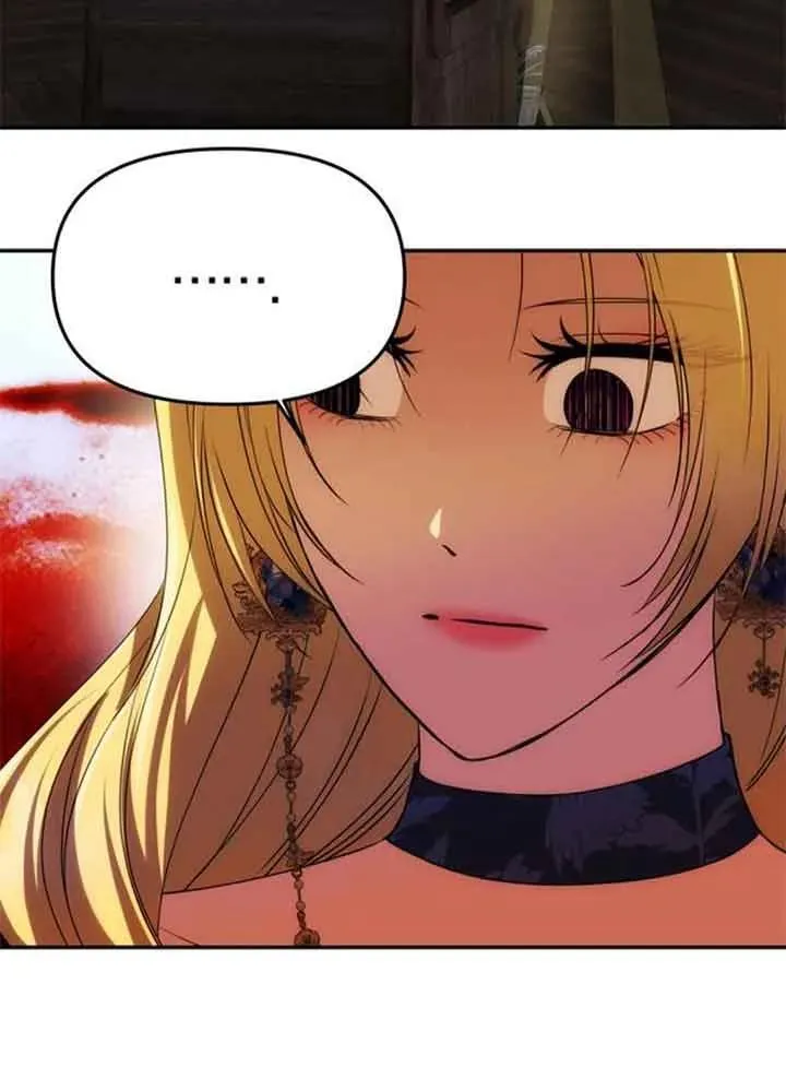 第44话 第99页