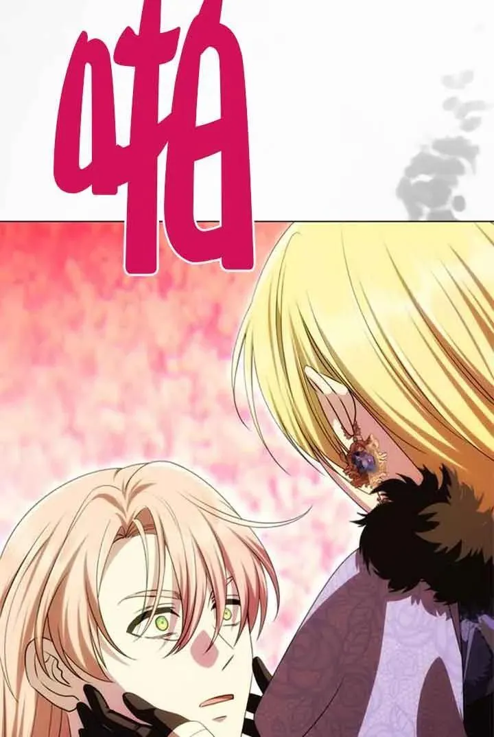 第44话 第102页