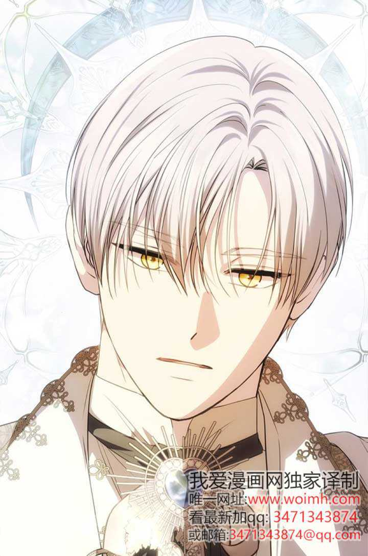 第45话 第23页