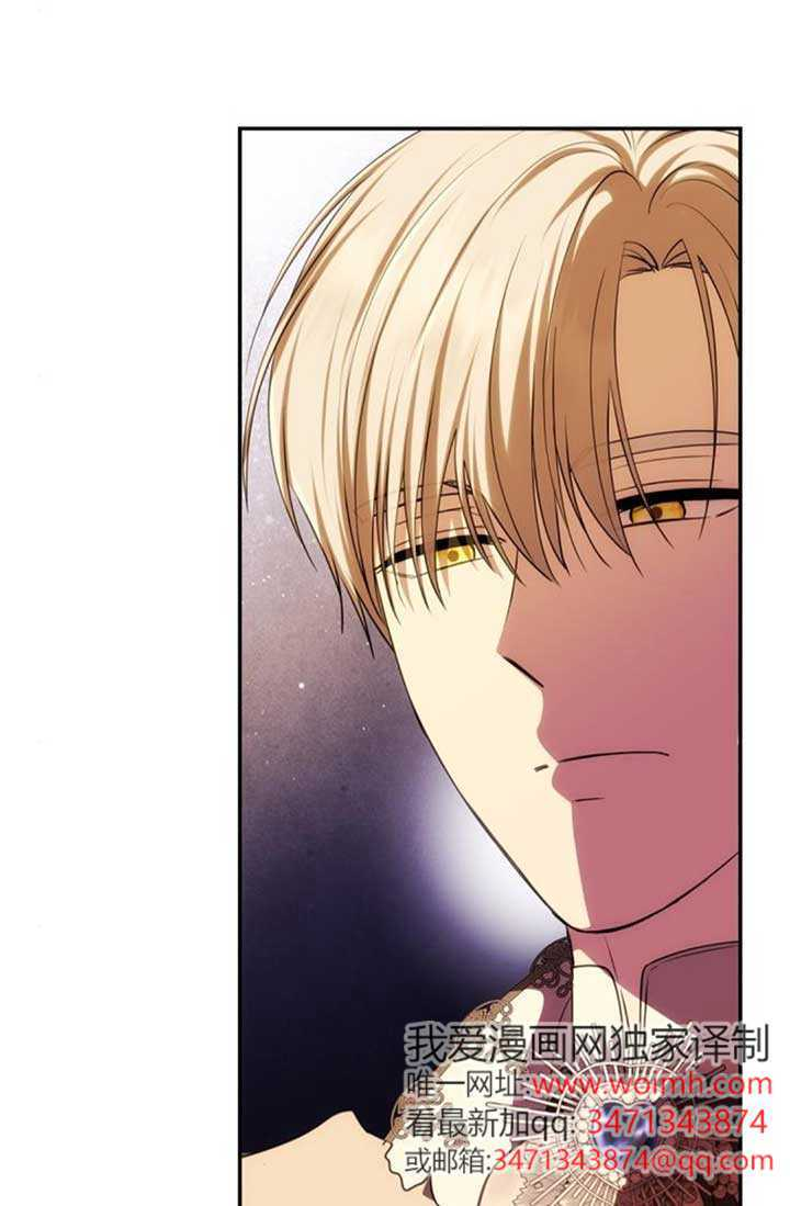 第45话 第43页