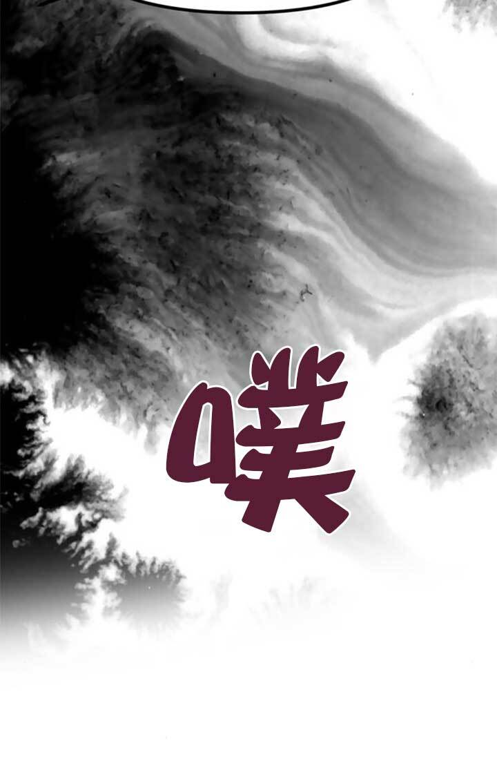 第45话 第50页