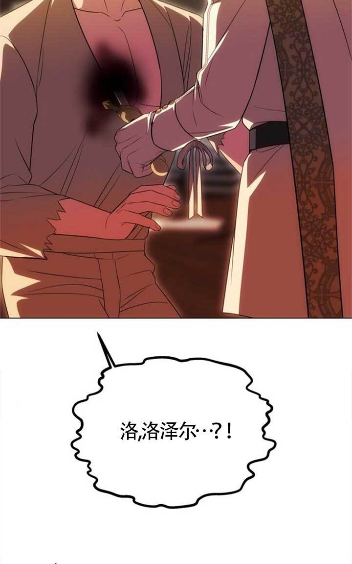 第45话 第52页