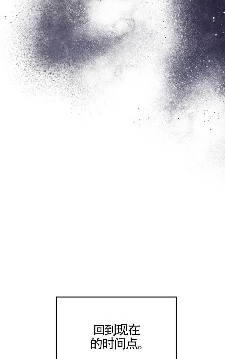 第45话 第63页
