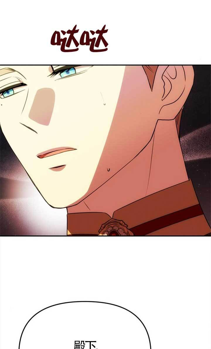 第45话 第90页