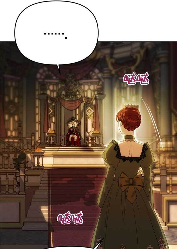 第46话 第3页