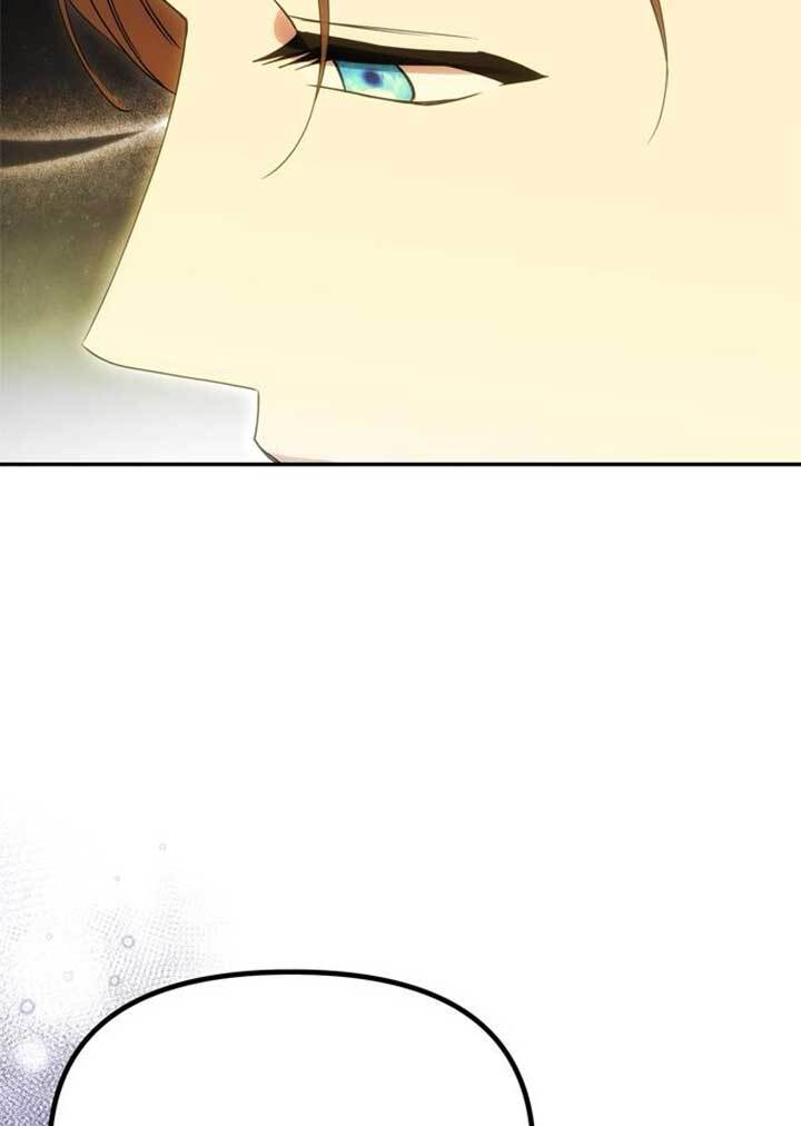 第46话 第17页