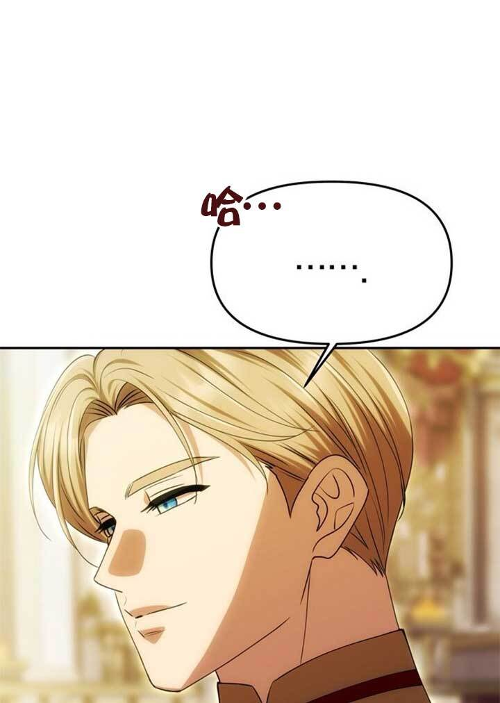 第46话 第22页