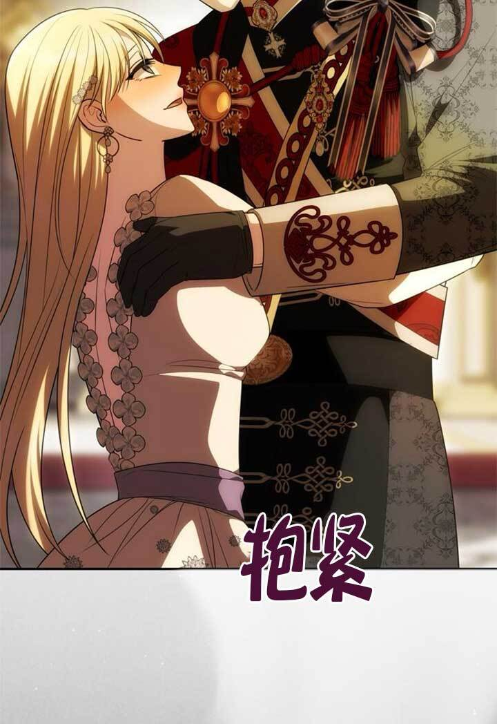 第46话 第37页