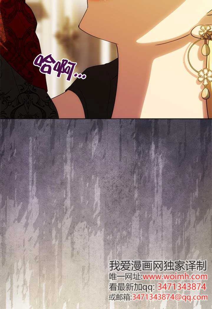 第46话 第46页