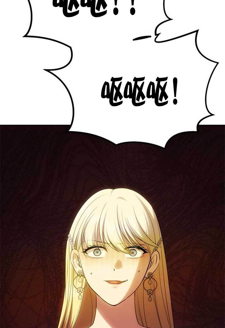 第46话 第49页