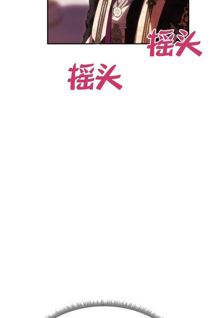 第46话 第79页