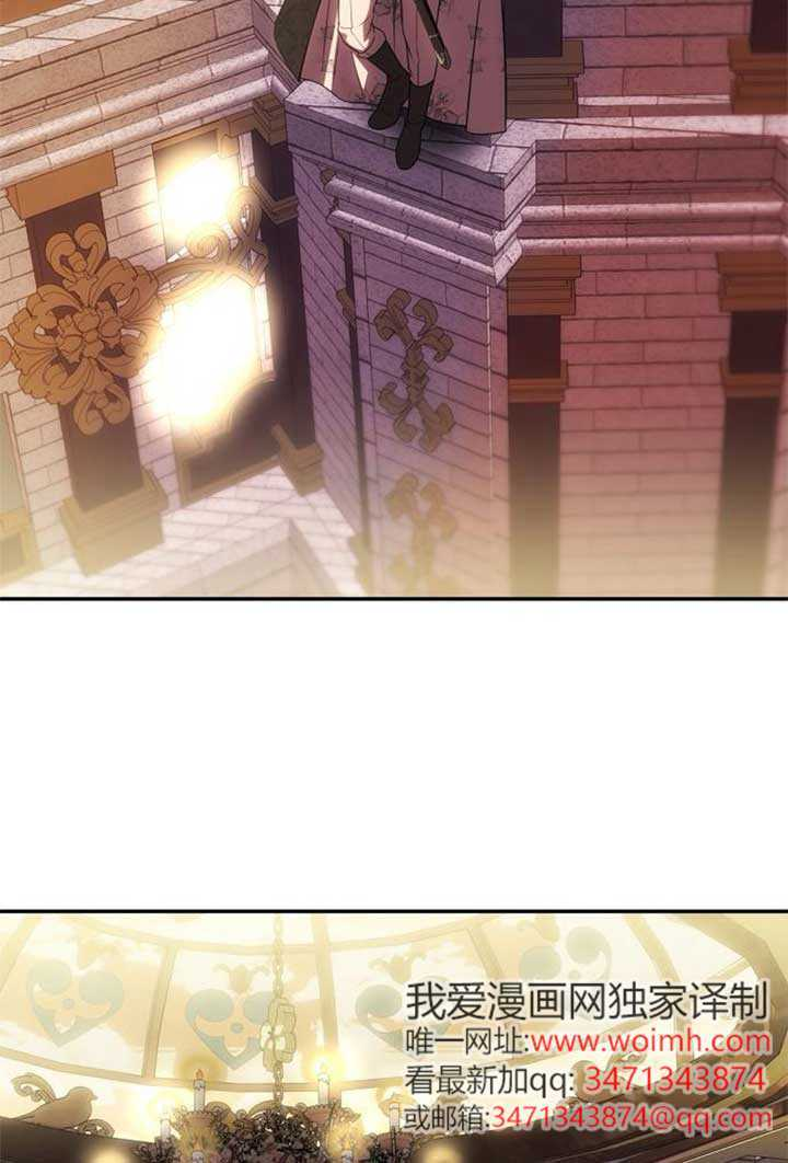 第46话 第84页