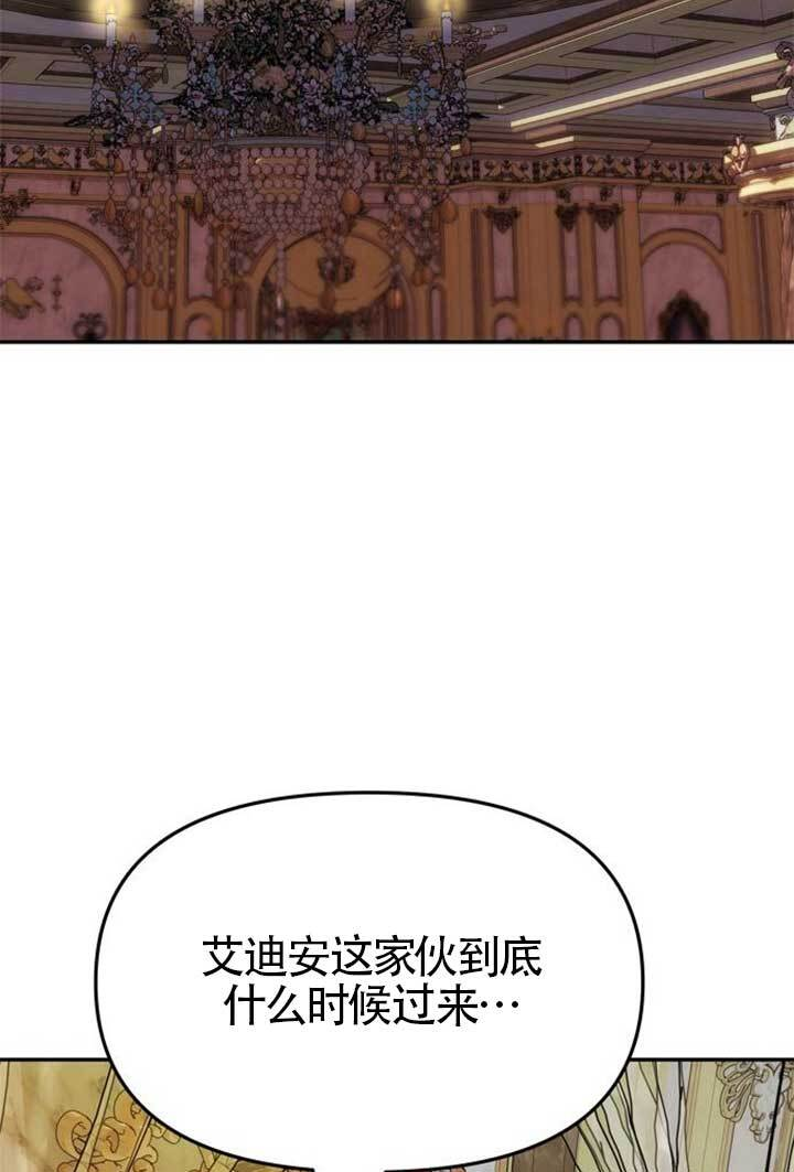 第46话 第85页