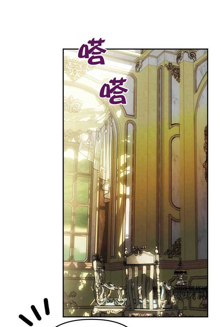 第46话 第89页