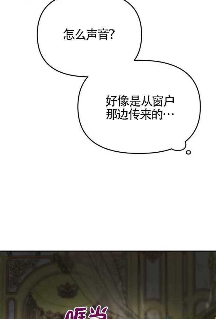 第46话 第90页