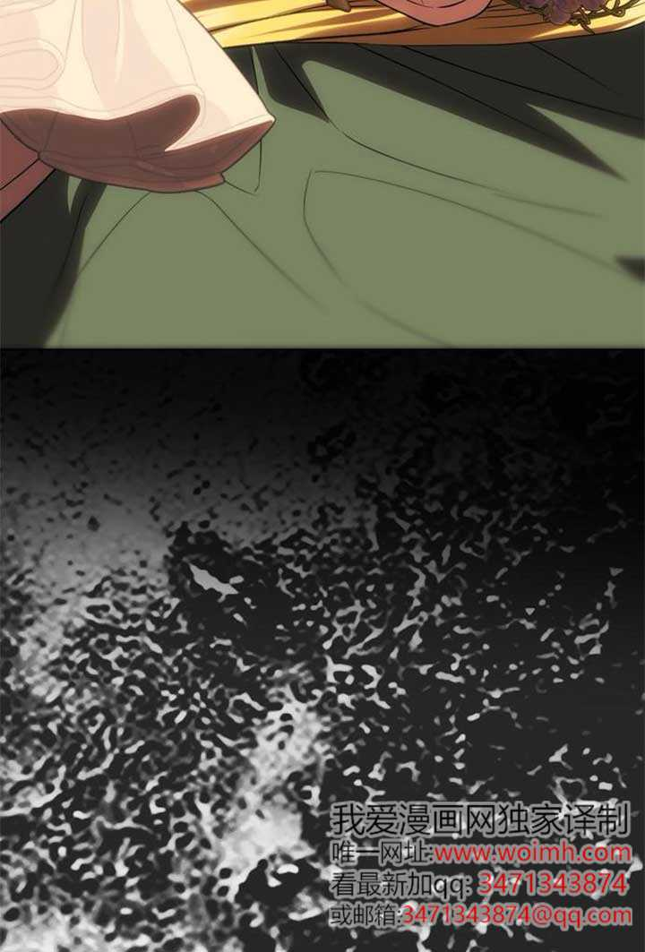 第46话 第99页