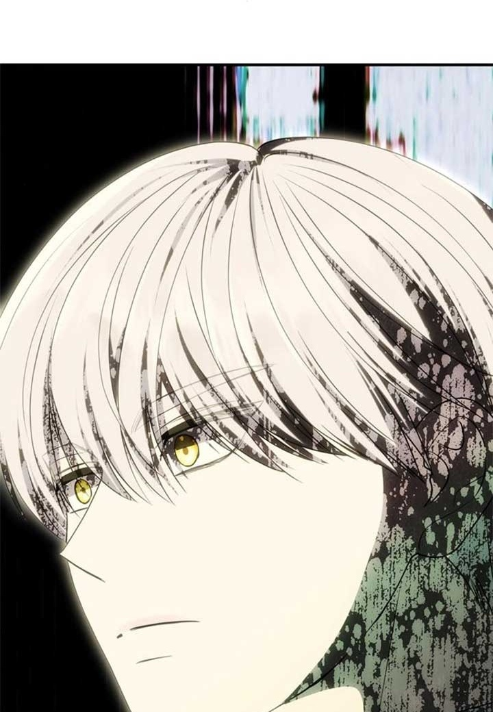 第47话 第2页