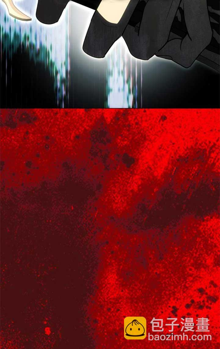 第47话 第5页