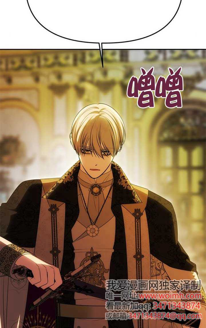 第47话 第22页