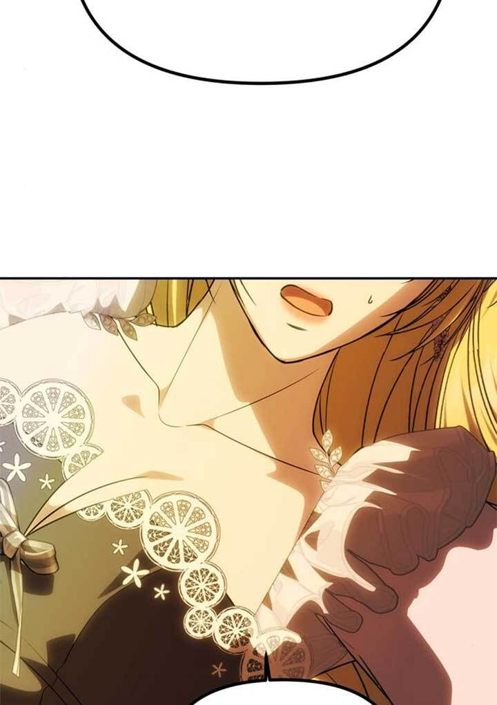 第47话 第62页