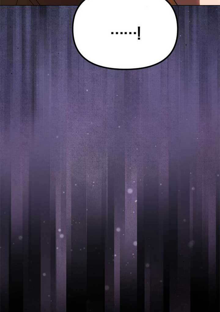 第47话 第63页