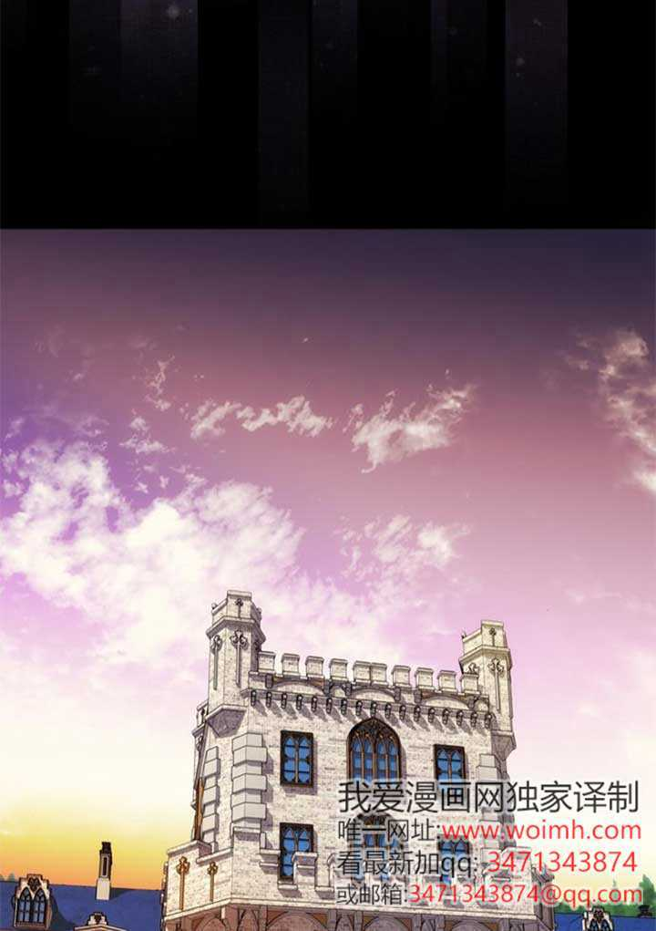 第47话 第64页