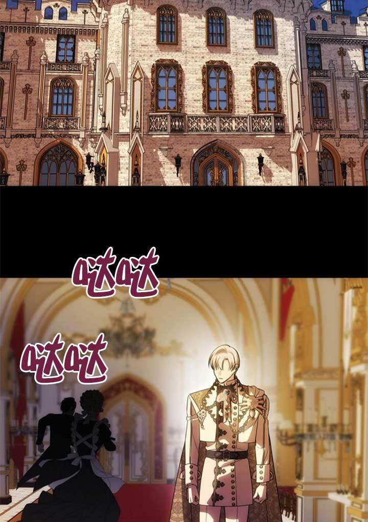 第47话 第65页