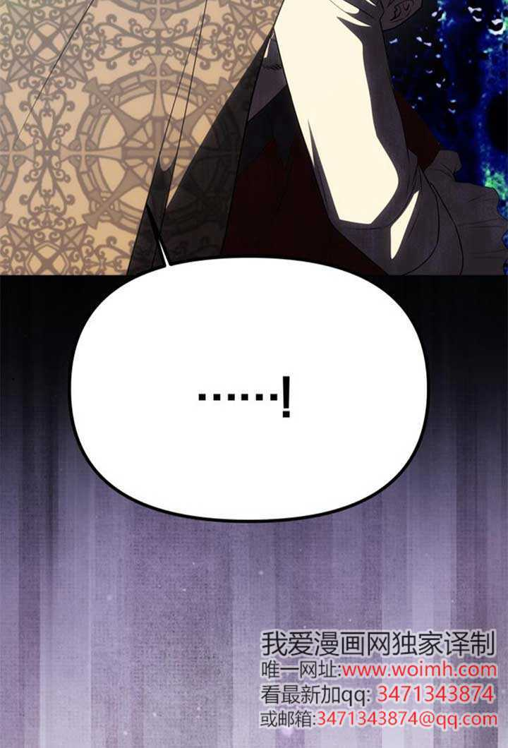 第47话 第96页
