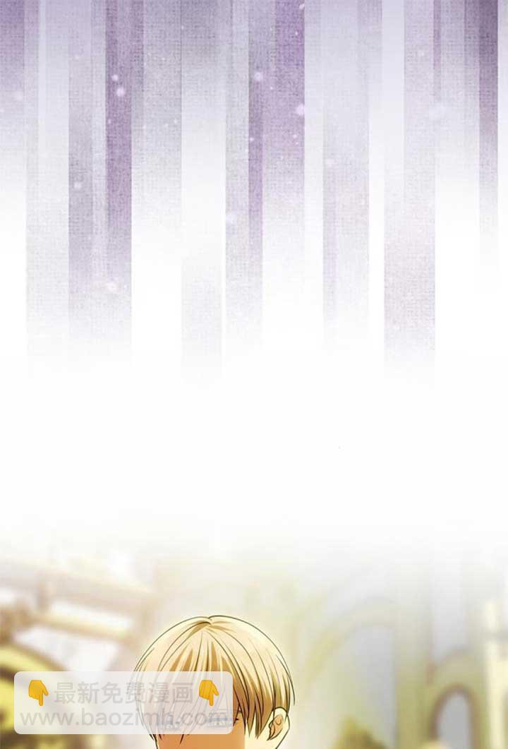 第47话 第97页