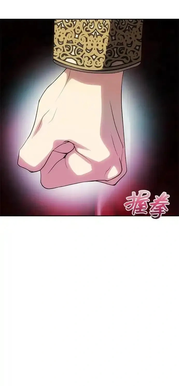 第50话 第31页