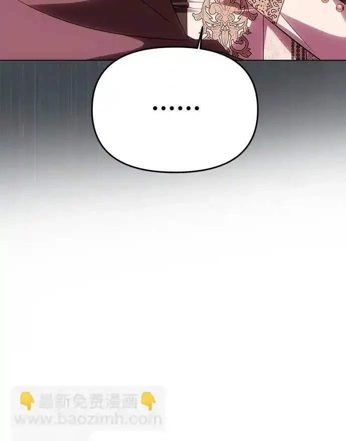第50话 第68页