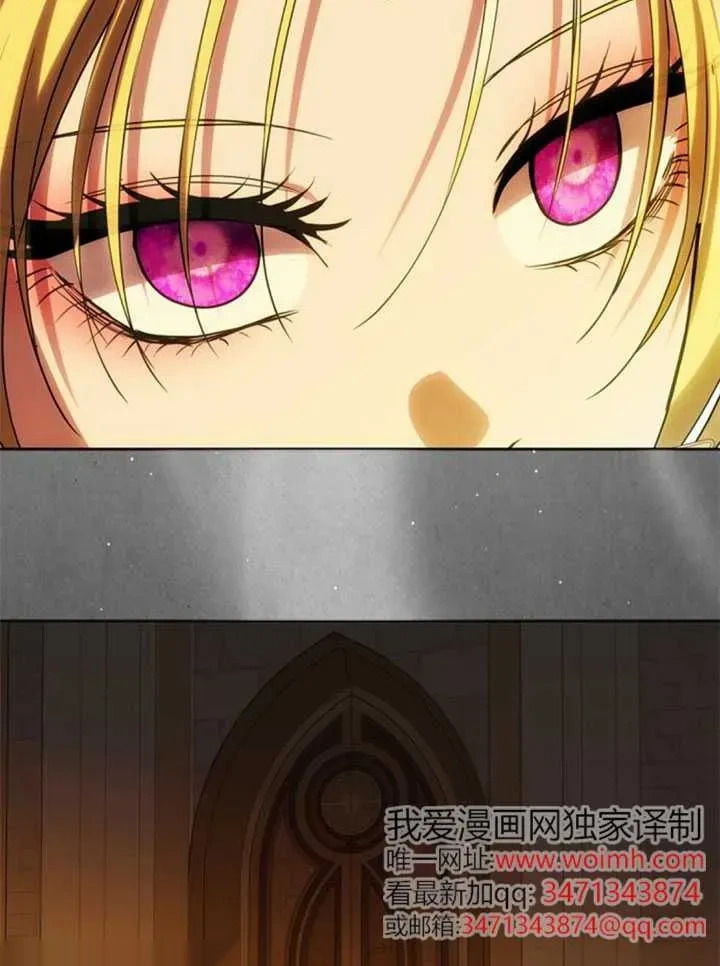 第51话 第27页