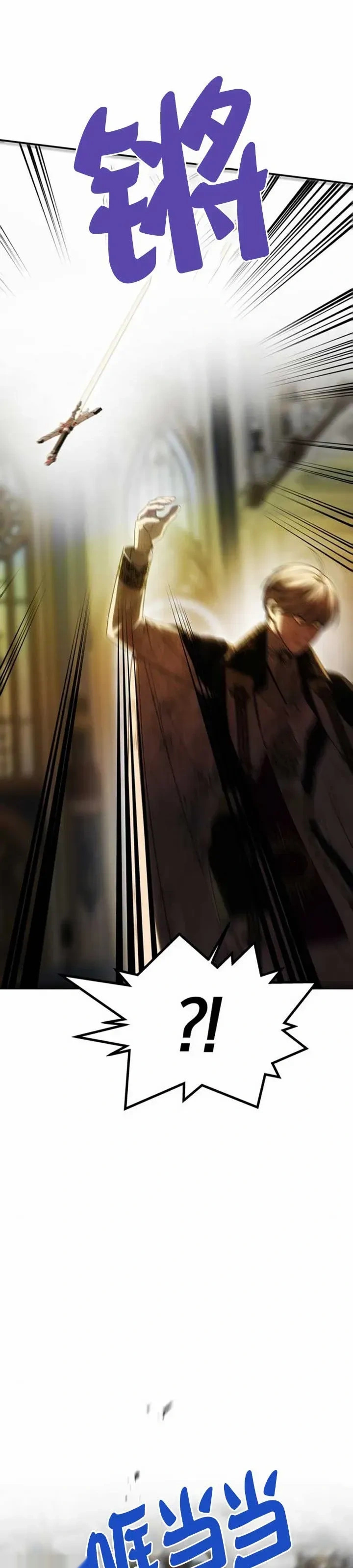 第51话 第39页