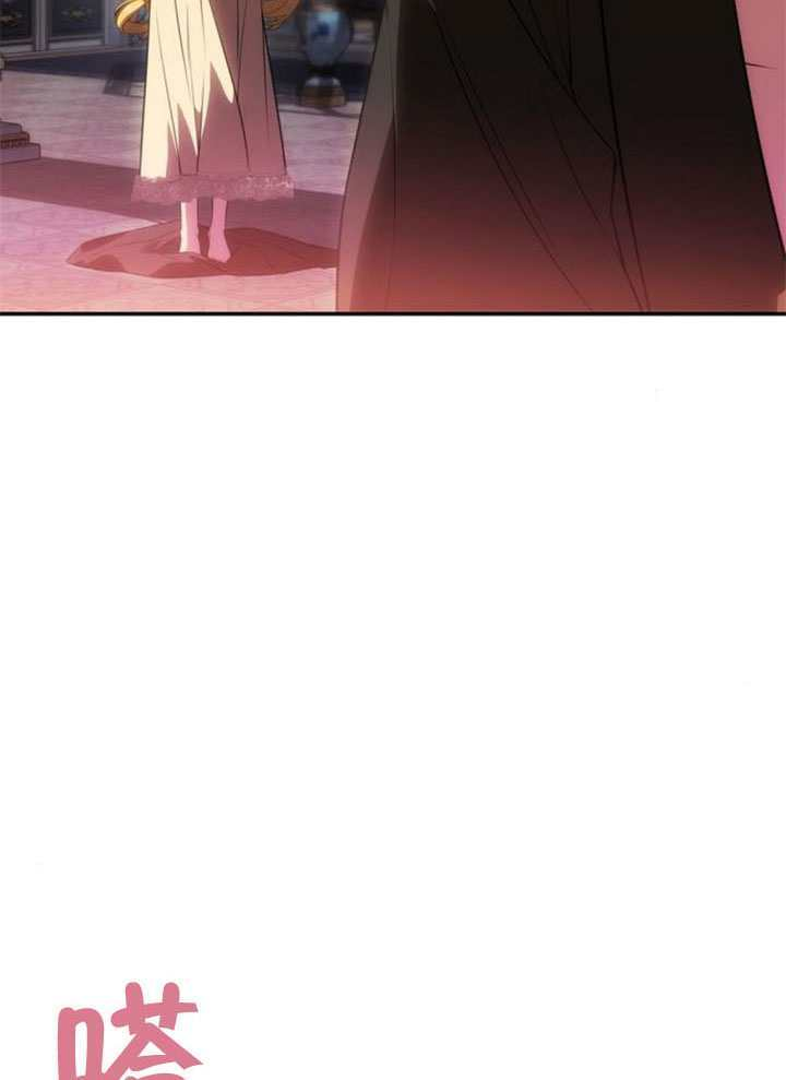 第54话 第10页