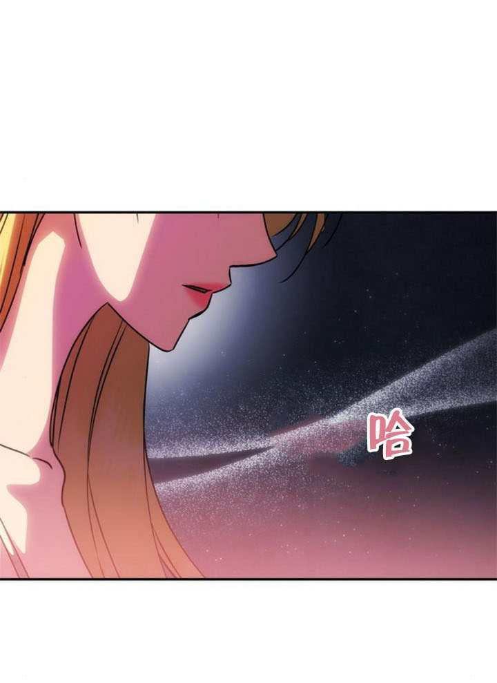 第54话 第19页