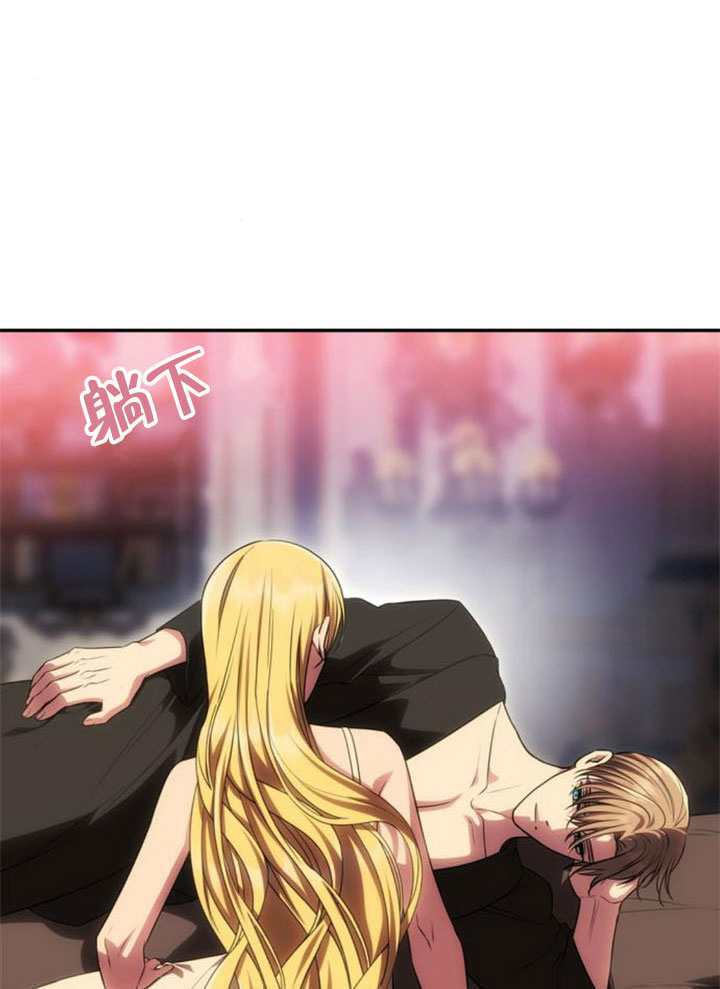 第54话 第20页