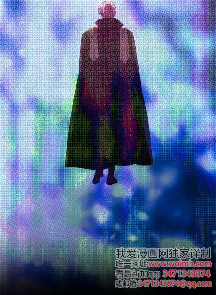 第54话 第29页