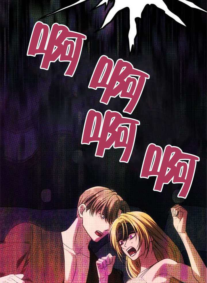第54话 第36页