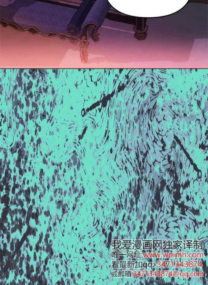 第54话 第44页