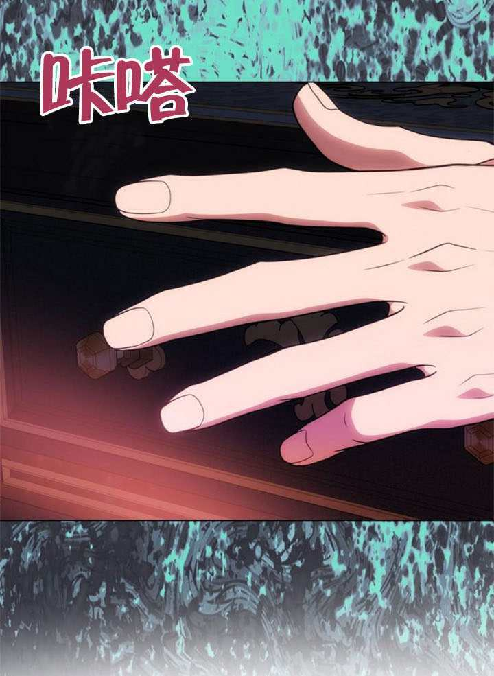 第54话 第45页