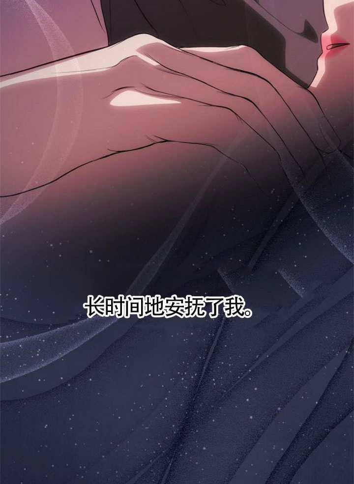 第54话 第55页