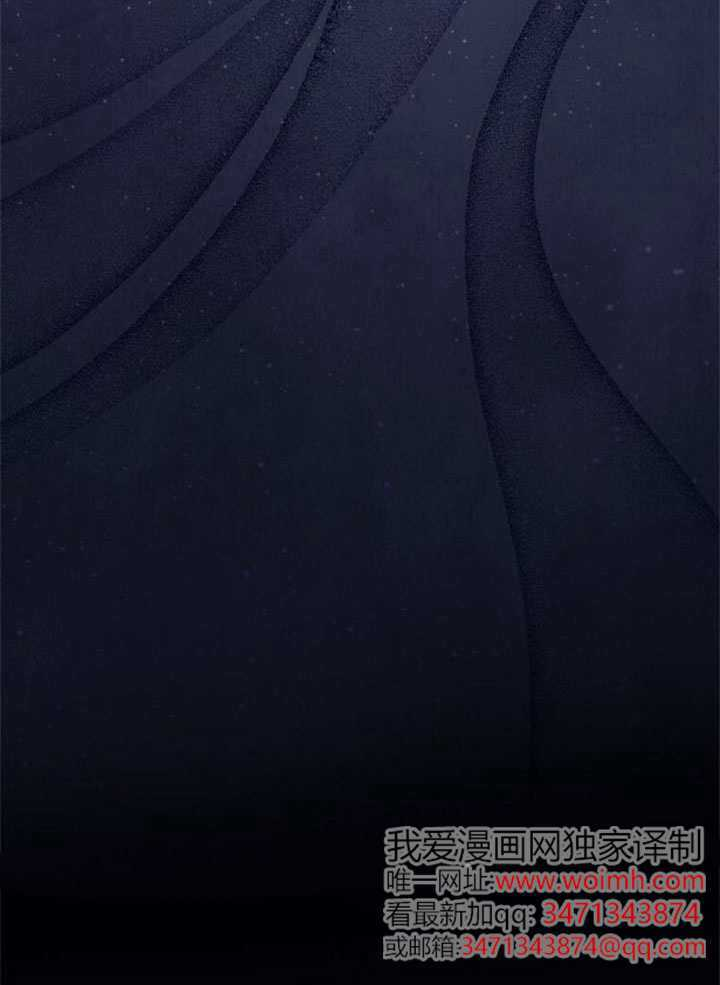 第54话 第56页