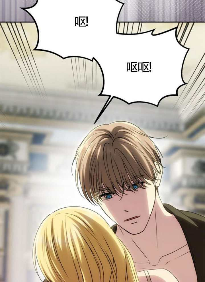 第54话 第79页